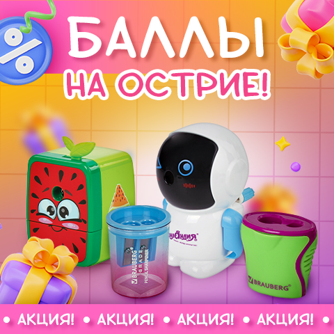 ����� �� ������: �������� ��������� ������� �������� ������� ���!