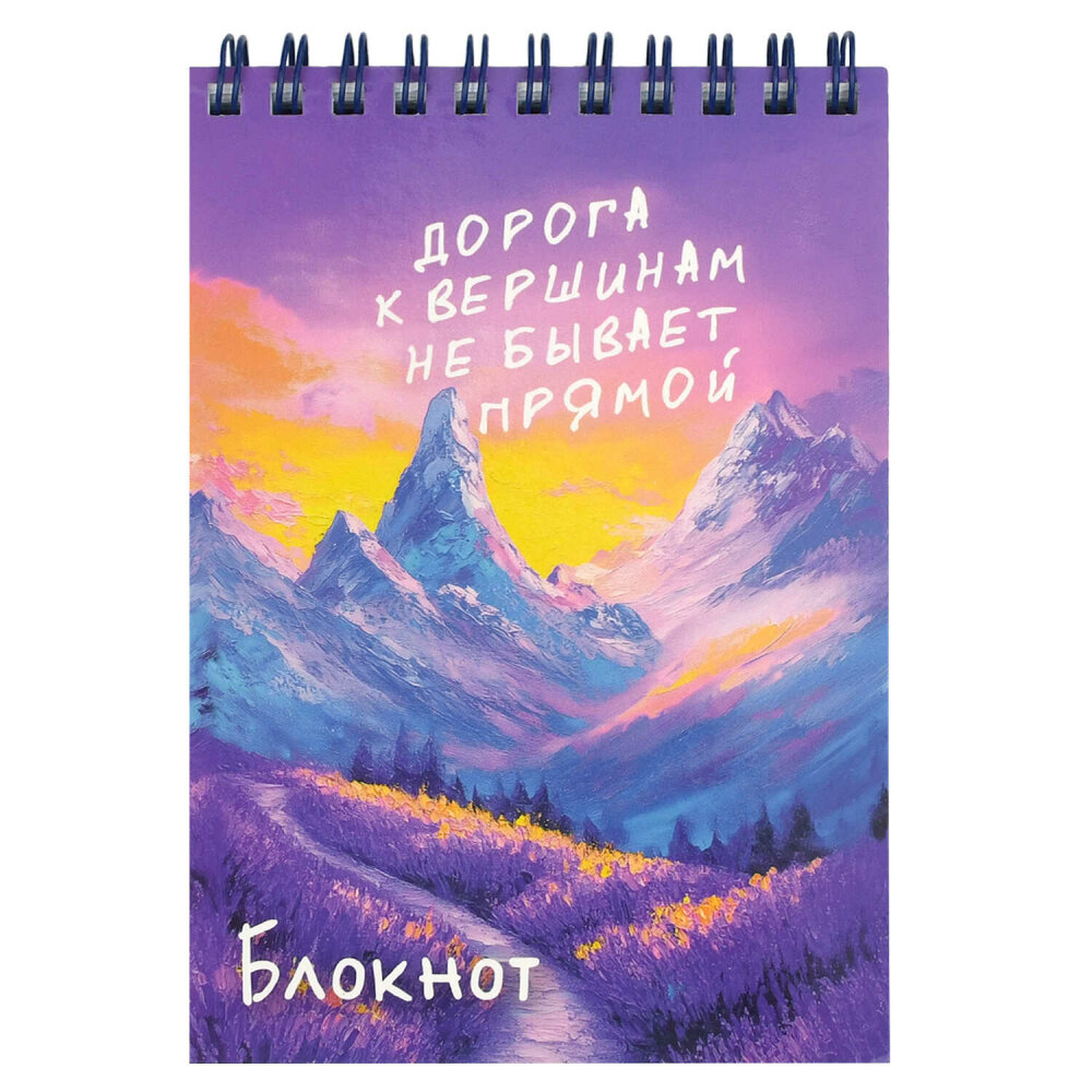  6, 80 ,    ,  