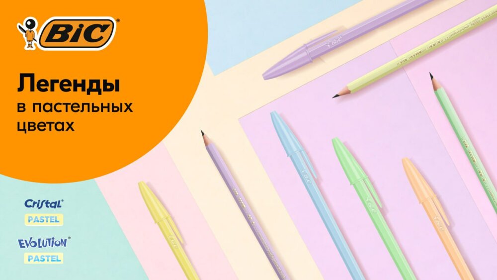 �������� � ������: ��� ���������� ������� ����������� ����������?