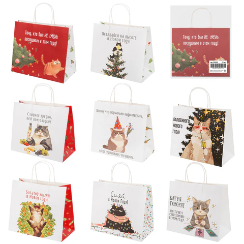 Пакет подарочный ЗОЛОТАЯ СКАЗКА Пакет подарочный ЗОЛОТАЯ СКАЗКА