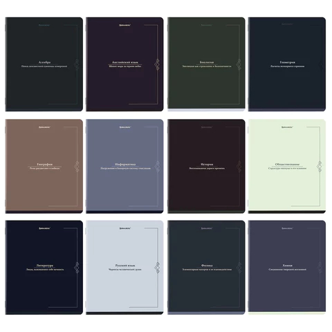 ������� ���������� ″VINTAGE″ BRAUBERG