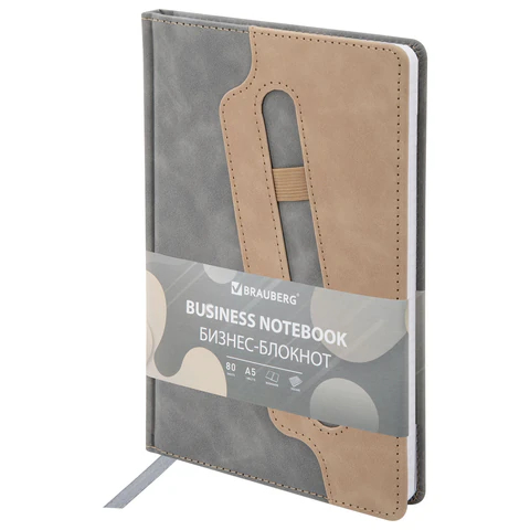 ������� BRAUBERG ″Assistant″, �����