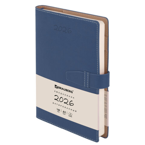   2026, BRAUBERG ″Journal″