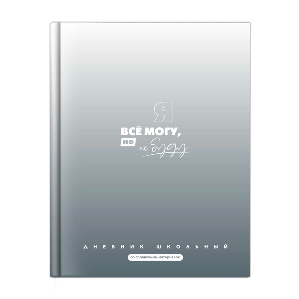 ������� ��������, �5+, 48 �, ������ ������� 7��, ������� ���������