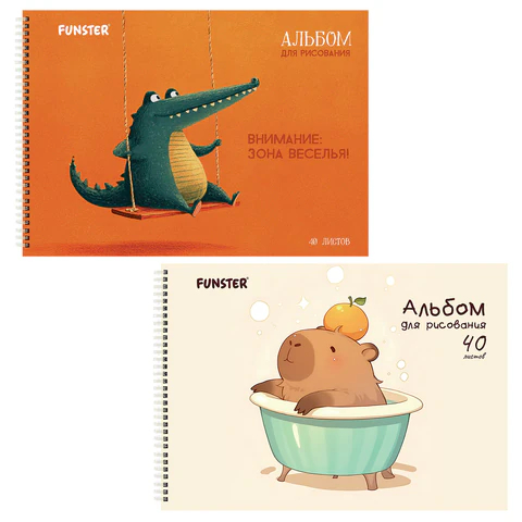 ������� ��� ��������� ″����� � ����″ FUNSTER (�������)