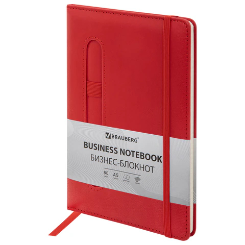 ������� BRAUBERG ″Optimal″, �������