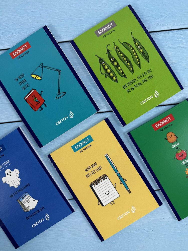 ���������, �� ����� �������� - ������� �� &laquo;������&raquo; &laquo;�������� �������&raquo;!