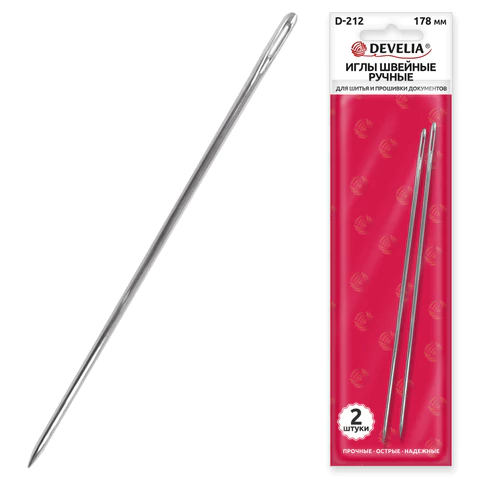Иглы для шитья и прошивки документов DEVELIA Иглы для шитья и прошивки документов DEVELIA