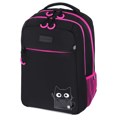 ������ BRAUBERG MAIN, ″Carton kitten″