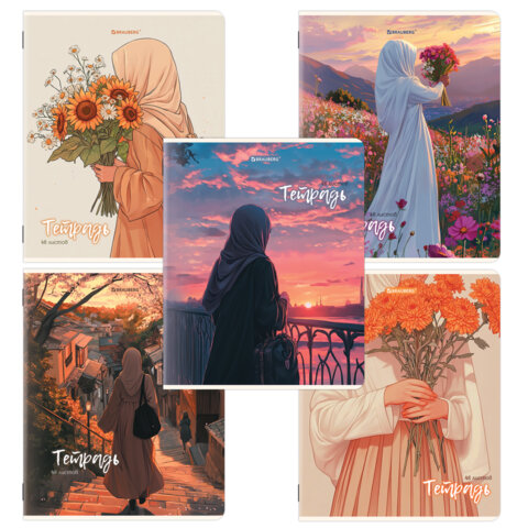 ������� BRAUBERG, ″��������� �������″