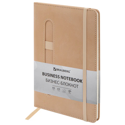 ������� BRAUBERG ″Optimal″, �������