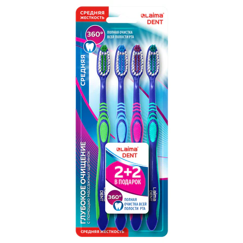 Зубная щетка средней жесткости LAIMA DENT, 4 штуки Зубная щетка средней жесткости LAIMA DENT, 4 штуки