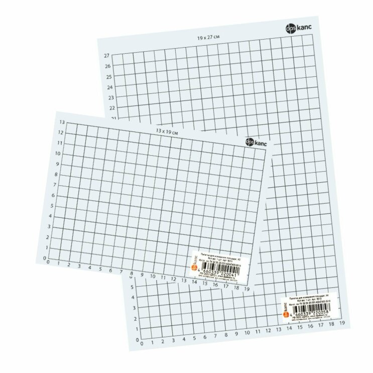 Новинка: Клетка-палетка Новинка: Клетка-палетка