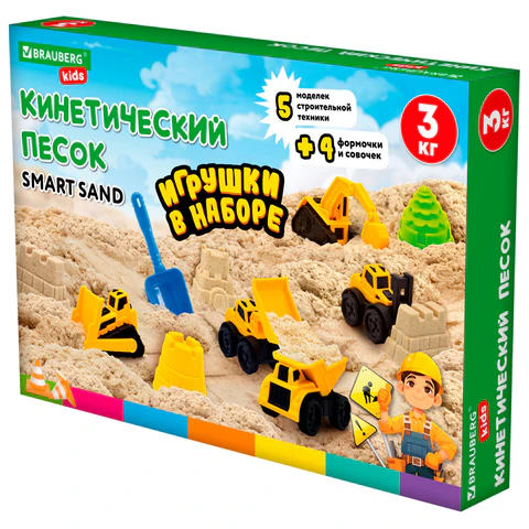 Кинетический песок ″ВЕСЕЛАЯ СТРОЙКА″ BRAUBERG KIDS, 3 кг Кинетический песок ″ВЕСЕЛАЯ СТРОЙКА″ BRAUBERG KIDS, 3 кг