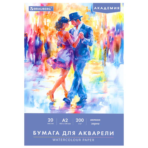 Папка для акварели BRAUBERG АКАДЕМИЯ, ″Танцы″, формат А2 Папка для акварели BRAUBERG АКАДЕМИЯ, ″Танцы″, формат А2