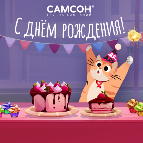 ���� �������� �� &laquo;������&raquo;!