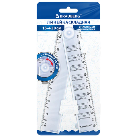 ������� ���������� ����������� 15-30��, BRAUBERG