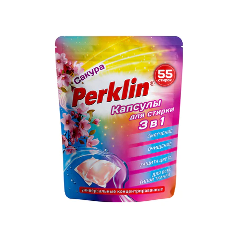 ������� ��� ������ ����� � �������������, ������, 55 ��., PERKLIN