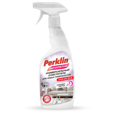 ������������� ������ ���������� ��� ����� ������������ PERKLIN ���������