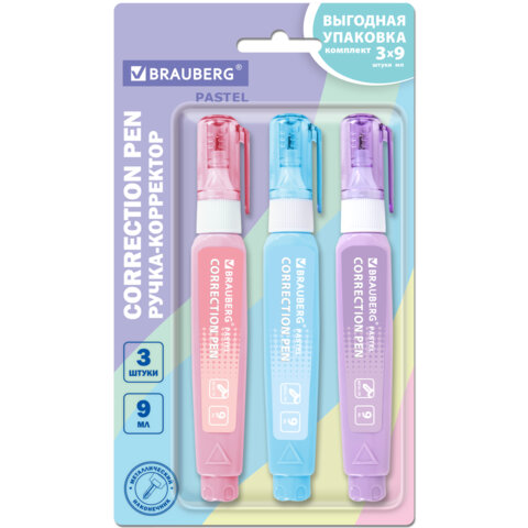 �����-��������� BRAUBERG PASTEL, 3 �����