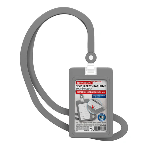 ����� BRAUBERG SPECIAL, �����