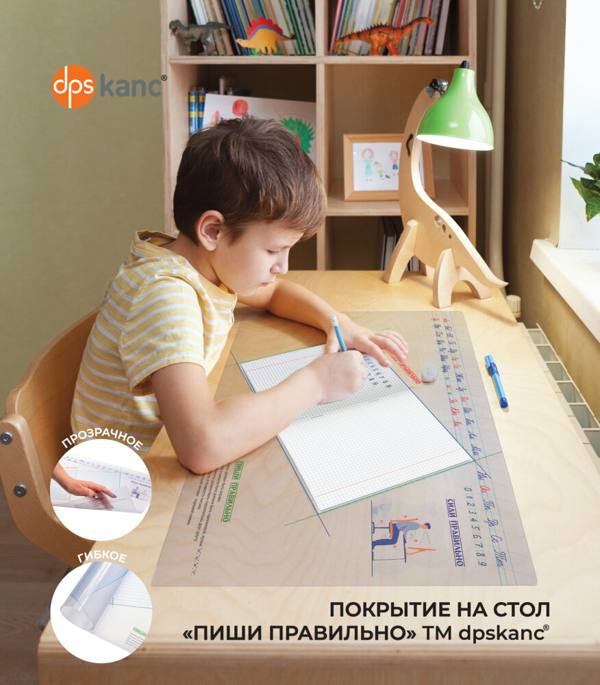 !!! ������� !!! ���������� �������� ″���� ���������″