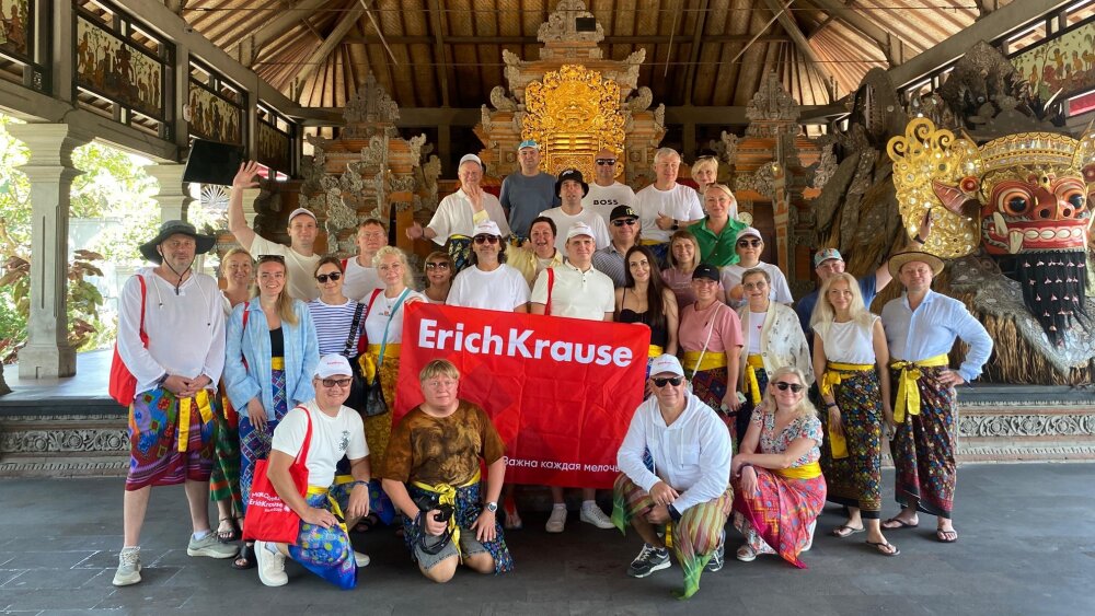 «. . ErichKrause»:    « »  