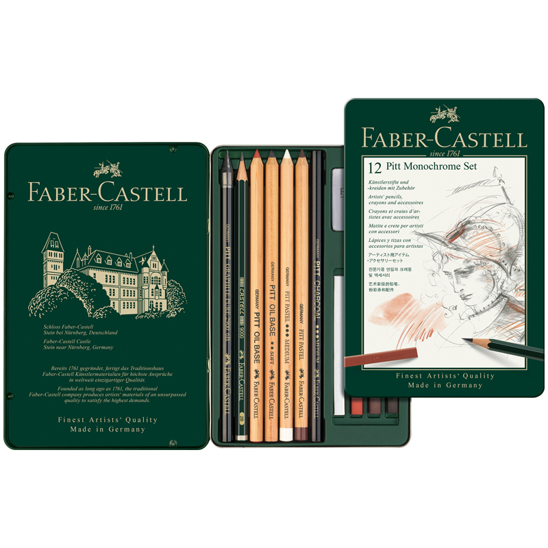 Карандаши Faber-Castell: искусство в подарок Карандаши Faber-Castell: искусство в подарок