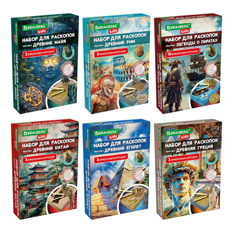 Набор для раскопок ″Мир″ BRAUBERG KIDS Набор для раскопок ″Мир″ BRAUBERG KIDS