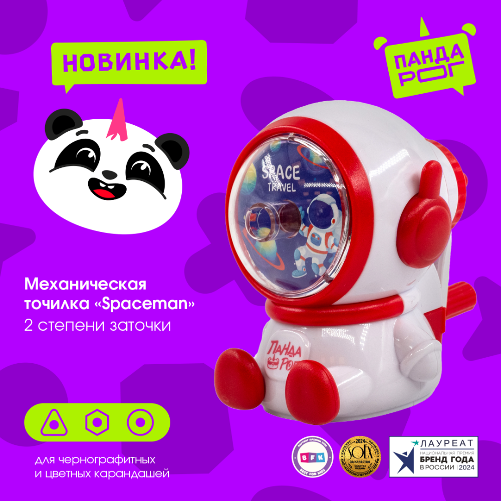 ����������� �������� ������� �� ��������!