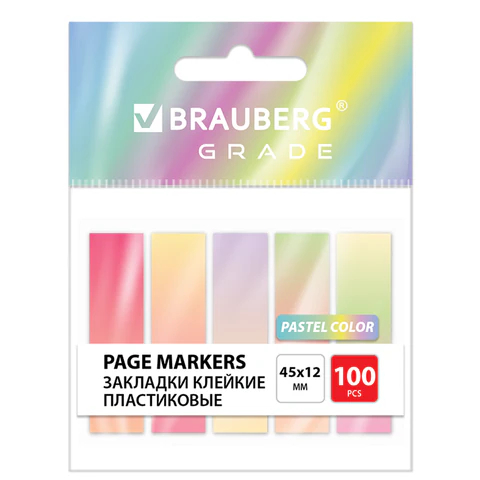 Закладки клейкие пастельные BRAUBERG GRADE PASTEL, 100 штук Закладки клейкие пастельные BRAUBERG GRADE PASTEL, 100 штук