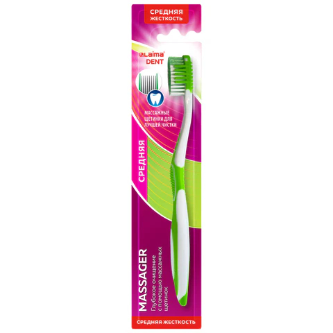 Зубная щетка LAIMA DENT ″MASSAGER″с массажными щетинками Зубная щетка LAIMA DENT ″MASSAGER″с массажными щетинками