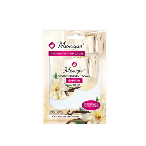 Ароматизатор-саше МЕЛОДИЯ, ″Ваниль″ Ароматизатор-саше МЕЛОДИЯ, ″Ваниль″