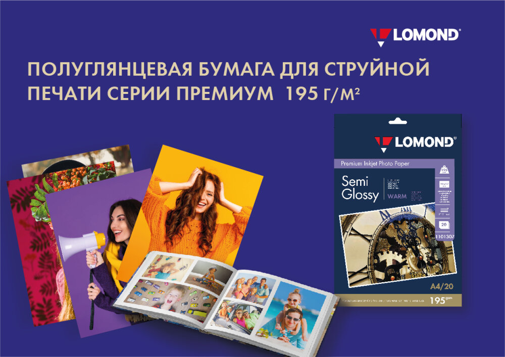 ✨ Фотокнига — стильный способ сохранить воспоминания! ✨ Фотокнига — стильный способ сохранить воспоминания!