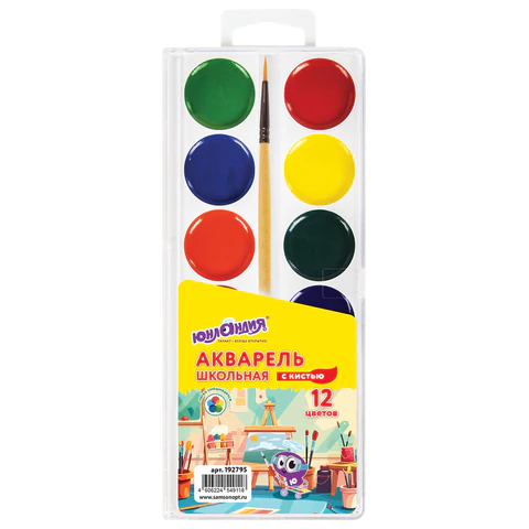 Краски акварельные ″ШКОЛЬНЫЕ″ ЮНЛАНДИЯ Краски акварельные ″ШКОЛЬНЫЕ″ ЮНЛАНДИЯ