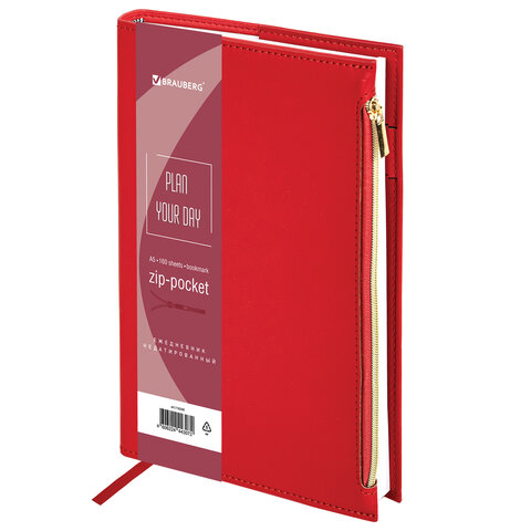   BRAUBERG ″Zipline″, 