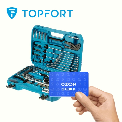 ��������� TOPFORT � ��������� �������!