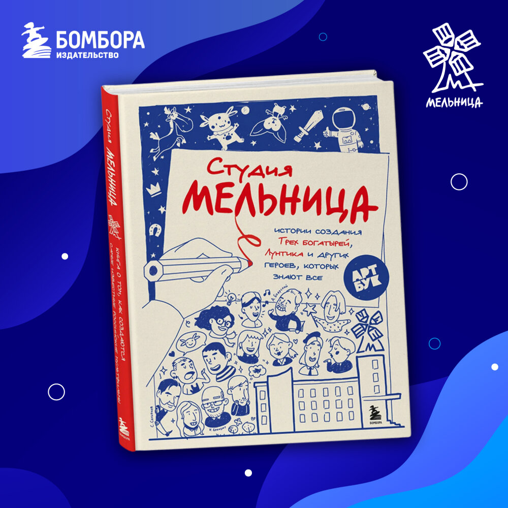 ��� ����������� ������� &laquo;��������&raquo;: ������� �� �������