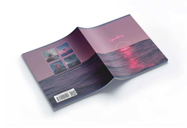 ″Яркая линия″ от ПЗБМ ″Яркая линия″ от ПЗБМ