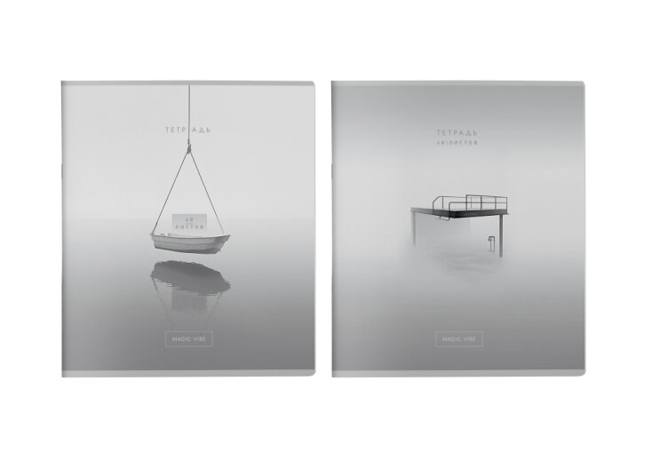 Серия тетрадей ″Хэйз″ от ПЗБМ Серия тетрадей ″Хэйз″ от ПЗБМ