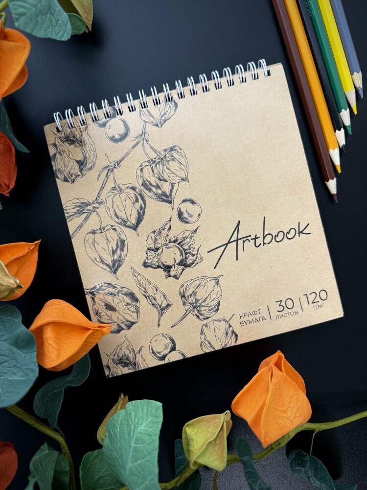 ������ &laquo;�������&raquo; ��� ����������� � ���������� �� &laquo;������&raquo;!