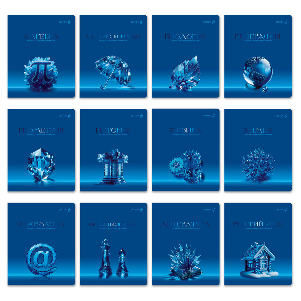 &laquo;�������� �������&raquo;: 12 ��������-���������� ��� ����� � �� ������