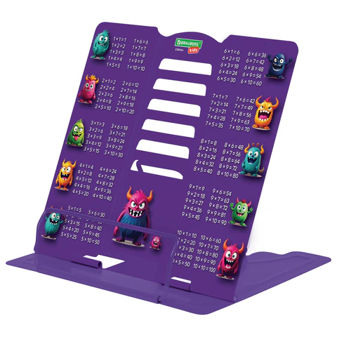 Подставка для книг BRAUBERG KIDS ″Monsters″ с таблицей умножения Подставка для книг BRAUBERG KIDS ″Monsters″ с таблицей умножения