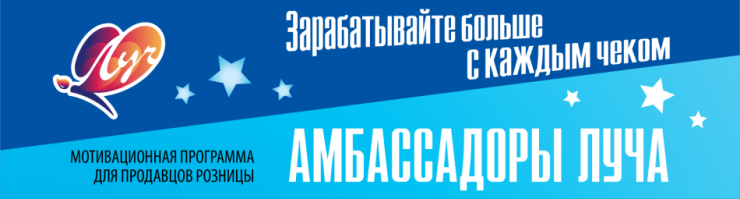 &laquo;����������� ����&raquo;: ��� ����� ������ ��������� � ������ �������� ������ �� �������