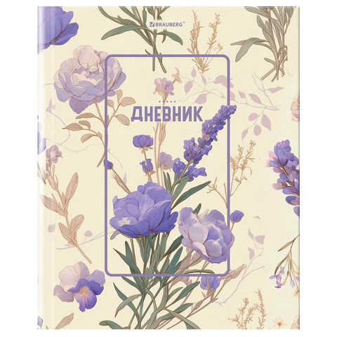������� 1-11 ����� BRAUBERG, ″Flowers″