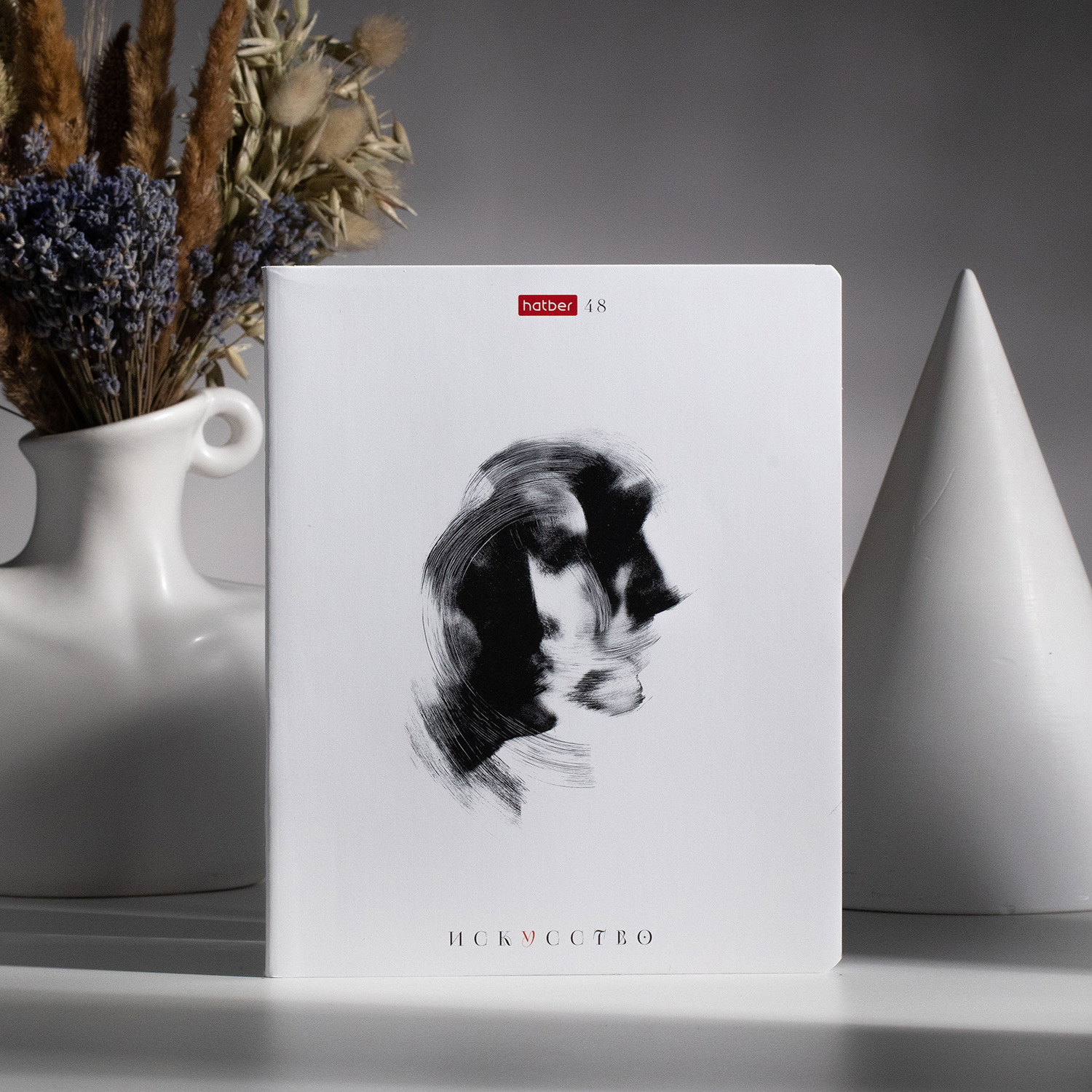 Тетради «Новый взгляд» от Hatber: следи за рукой! Тетради «Новый взгляд» от Hatber: следи за рукой!