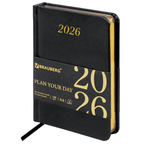  2026, BRAUBERG ″Iguana″