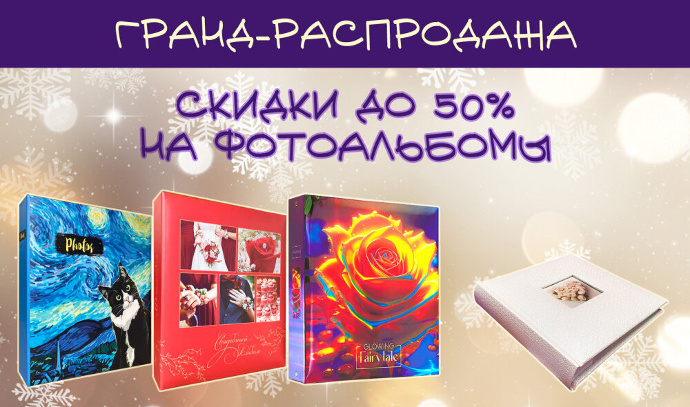 ����� ���������� ������������