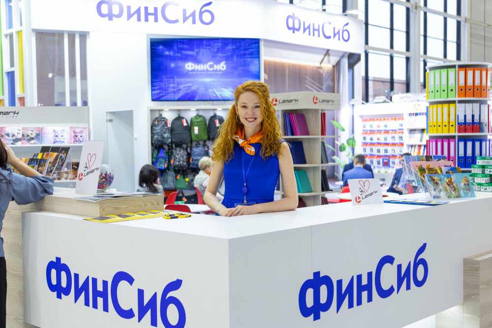 Компания «ФинСиб» приняла участие в 33-й международной выставке «Скрепка Экспо». Компания «ФинСиб» приняла участие в 33-й международной выставке «Скрепка Экспо».