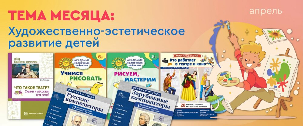 �������������-������������ �������� �����